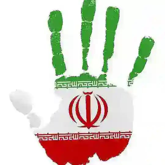 اخبار ایران