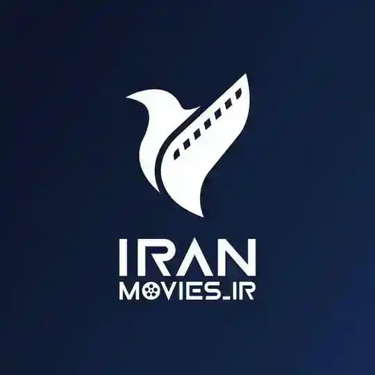 ایران موویز / لیست سریال ها / @iranmovvies