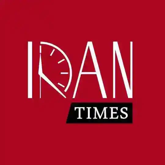 ایران تایمز