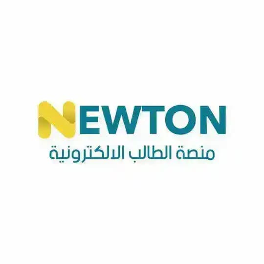 منصة الطالب الإلكترونية