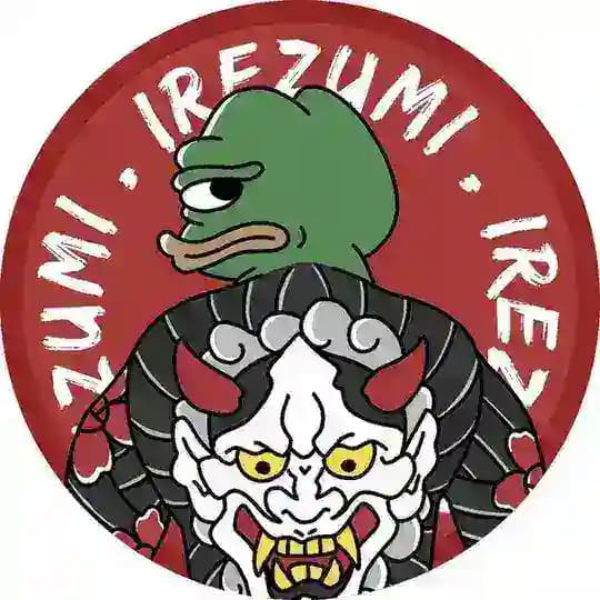SOL|IREZUMI