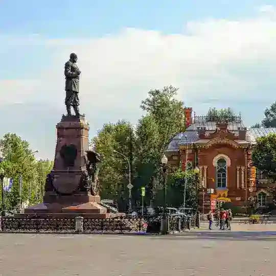 Иркутянин