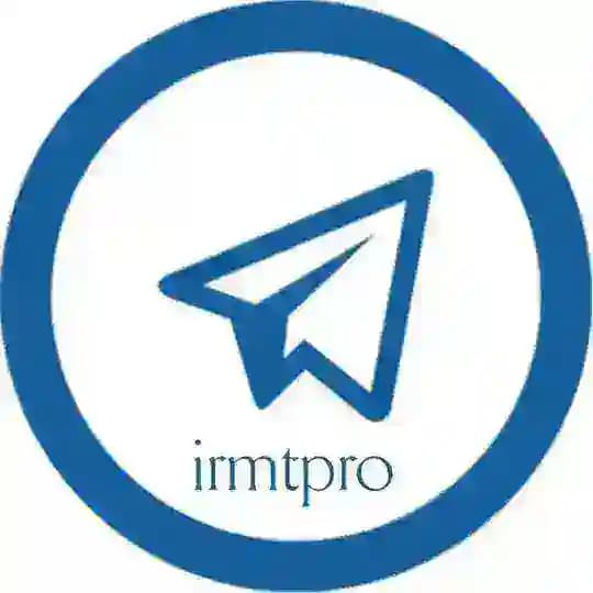 پروکسی / iRMTPRO