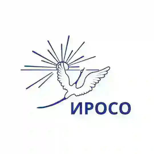 Институт развития образования Сахалинской области