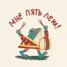 Керамика Акуловой Татьяны