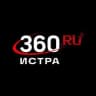 360.ru Истра