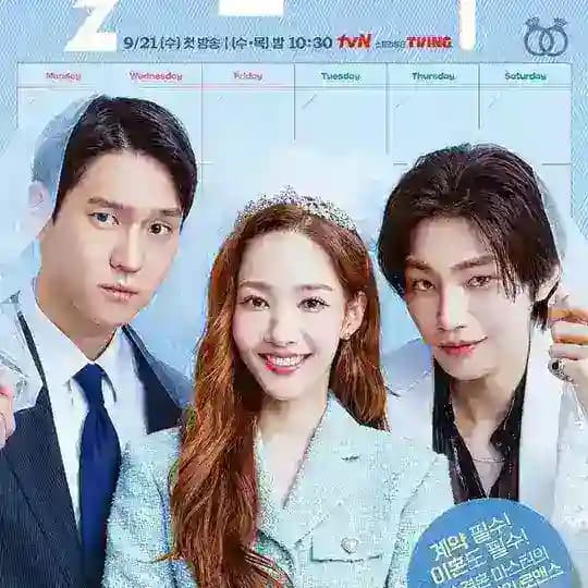 Love in contract sub indo