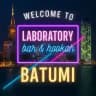 Анонсы Laboratory Bar & Hookah (Batumi)