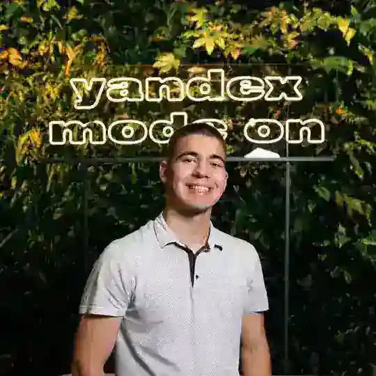 IT Разработка Нечепорука