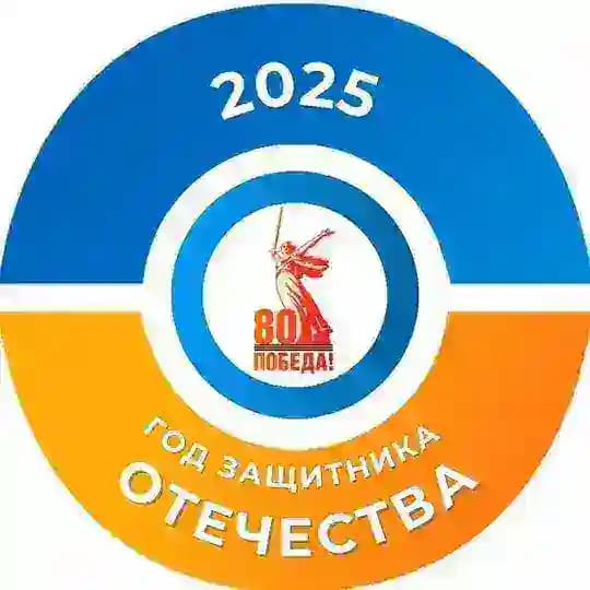 Инженерно-технологическая школа № 777