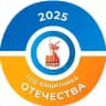 Инженерно-технологическая школа № 777