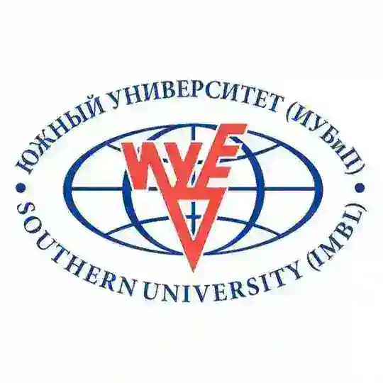 ЮЖНЫЙ УНИВЕРСИТЕТ (ИУБиП)