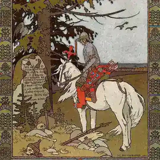 Иван Яковлевич Билибин