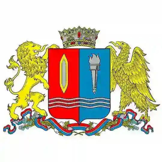 Ивановская область