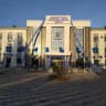 Kosonsoy ixtisoslashtirilgan maktabi