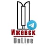 Ижевск OnLine | Ижевск Онлайн