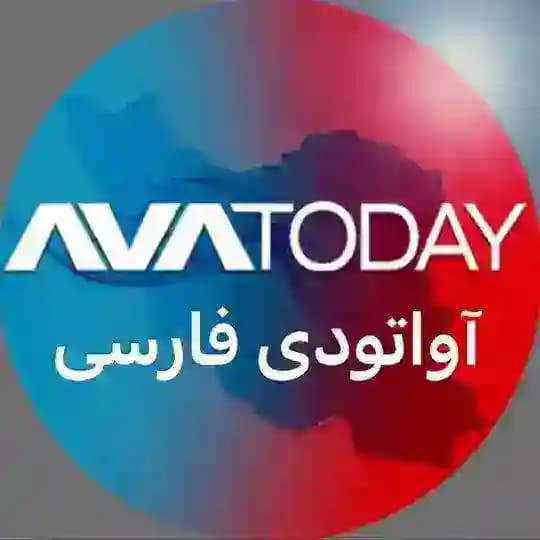 AVATODAY