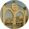 جنين الكرامة | Jeninkarama