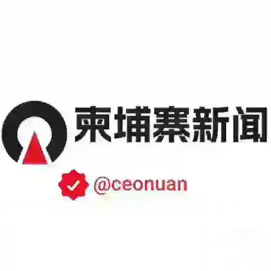 柬埔寨PG电子足球新闻 曝光 Profile