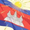柬埔寨新闻l柬埔寨吃瓜🇰🇭