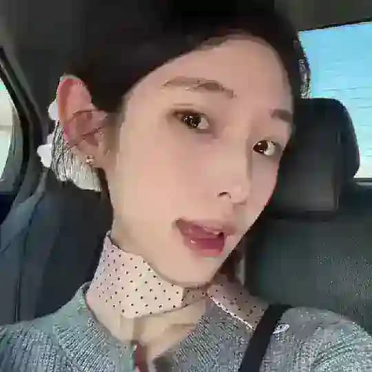 精神小妹 Profile