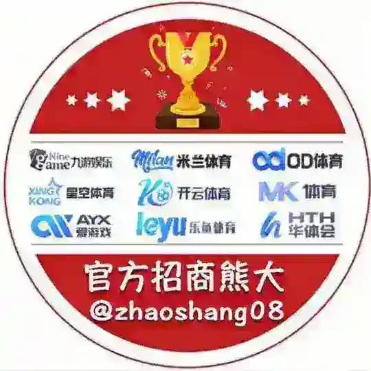 🅥【开云9台招商】开云|MK|九游|米兰 Profile