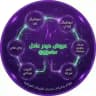 عروض حيدر عادل