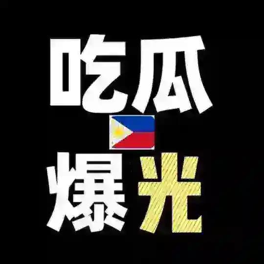 柬埔寨热点新闻