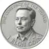 Elon Coin | CTO Entry 🪙