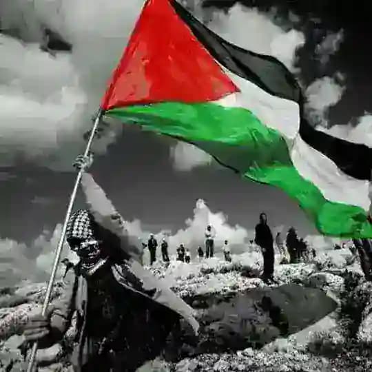 Hamas- Online English