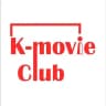 K-MOVIE CLUB