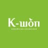 K-шоп