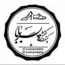 ارزانسرای کفش پسر بابا ( فروشگاه بزرگ کفش مردانه زنانه بچگانه)