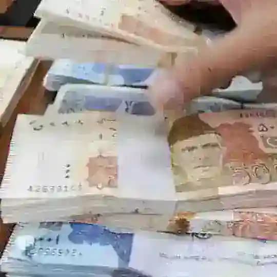 کابل کلدار به افغانی Profile