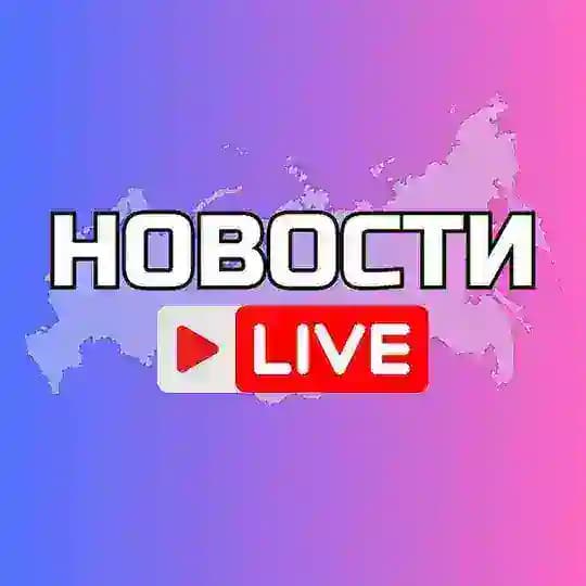 Калининград Онлайн