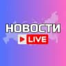 Калининград Онлайн