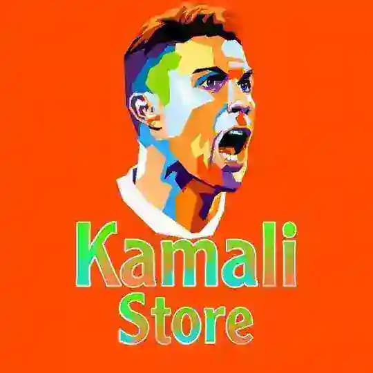 كمالي بيس | KAMALI PES