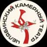 Челябинский Камерный. Официальный канал