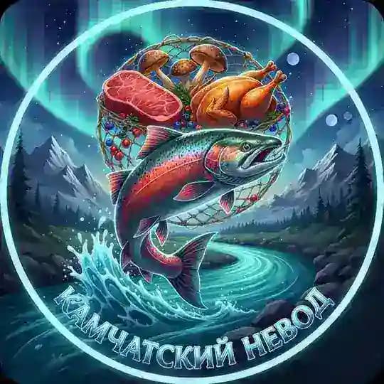 Камчатский невод | Розница и ОПТ | Краснодар 🐟