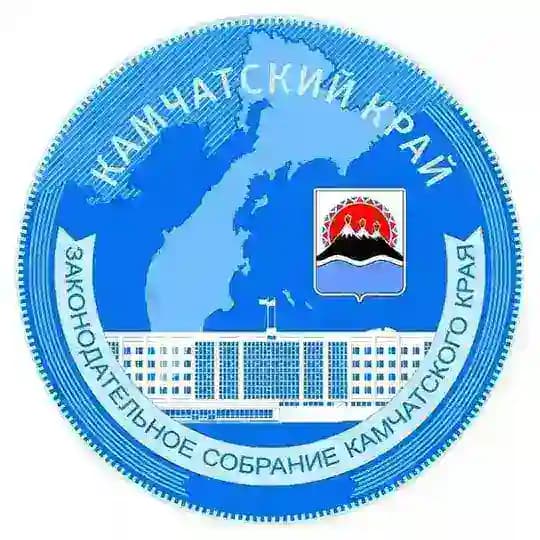 Камчатский парламент