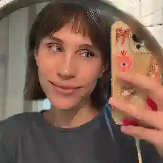 Кристина Ганина