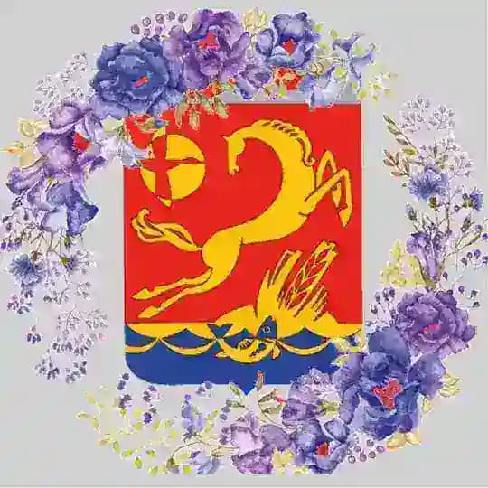 Администрация Каневского района