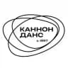 КАННОН ДАНС