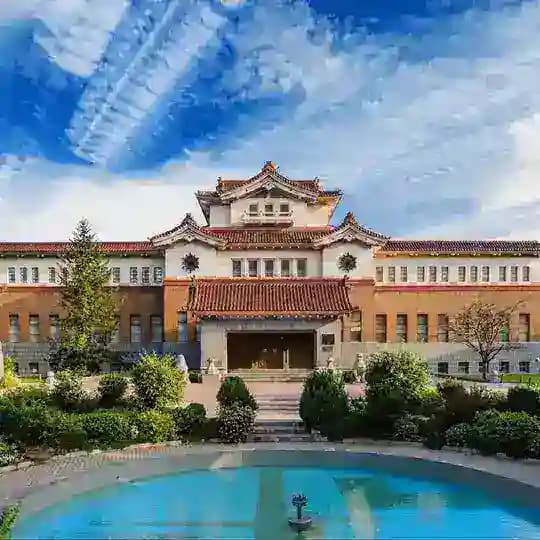 Карафуто