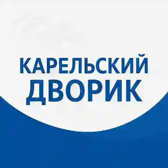 Карельский дворик