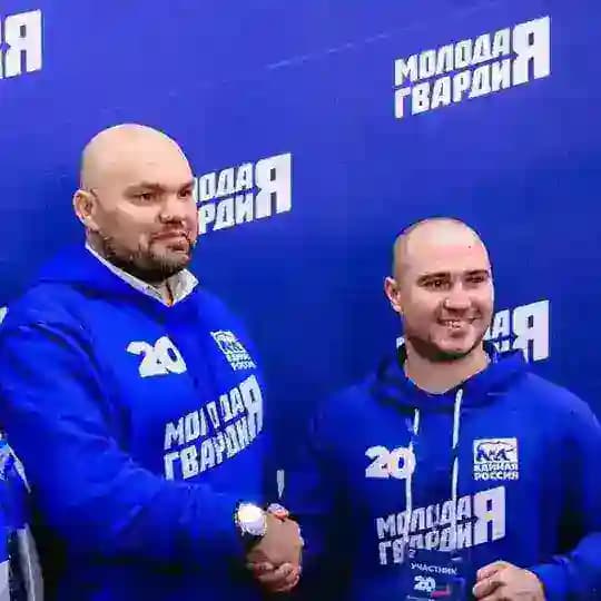 Рустам Каримов МГЕР