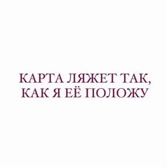 KARMA VISION