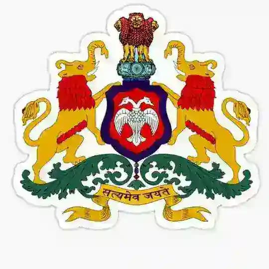 🚨Karnataka Jobs Alert🚨 Profile