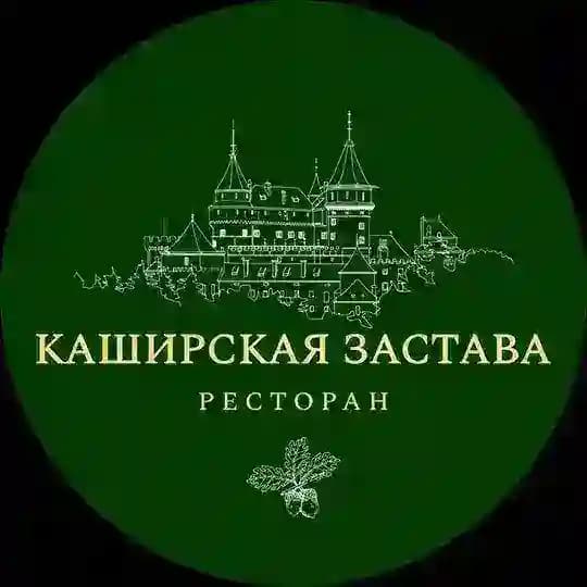 Ресторан «Каширская Застава»