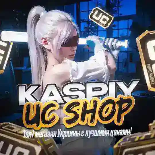𝙆𝘼𝙎𝙋𝙄𝙔 𝙐𝘾 𝙎𝙃𝙊𝙋🇺🇦
